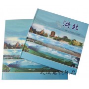 中国湖北纪念邮册 特色礼品
