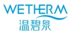 到门口