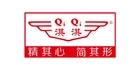 到门口