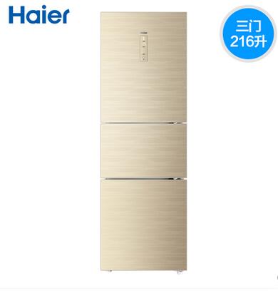 Haier海尔 BCD-216SDGK 彩晶外观电脑变温金色三门冰箱